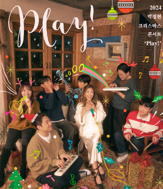  , 6  ܿ ܼƮ"Play!"